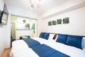 RN31 Modern Condo 3 mins to Nippombashi station ホテルの詳細