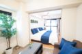 RN33 Modern Condo 3 mins to Nippombashi station ホテルの詳細