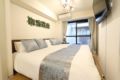 RN61 Modern Condo 3 mins to Nippombashi station ホテルの詳細