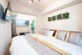 RN72 Modern Condo 3 mins to Nippombashi station ホテルの詳細