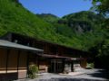 Ryokan Houzansou Bekkan ホテルの詳細