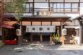 Ryokan Naraya ホテルの詳細