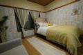 S Studio type, Deluxe Apartment , Comfy w wifi ホテルの詳細