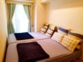 SALE COZY ROOM&/ACCESSIBLE in Shinjuku Max3ppl ホテルの詳細