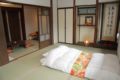Samurai private house - Yaezakura ホテルの詳細