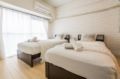 Sangenjaya Cozy Apartment TSG4 301 ホテルの詳細