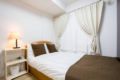 Sapporo Station 2 min apartment - Galleria-N13 207 ホテルの詳細