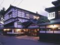Seikiro Ryokan Historical Museum Hotel ホテルの詳細