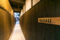 Seishi Muslim Friendly Easy access to Kyoto STA ホテルの詳細