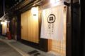 Sen Omiya-Gojo Muslim Friendly Easy access to Kyoto STA ホテルの詳細