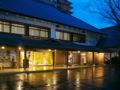 Sendai Akiu Onsen Sakan ホテルの詳細