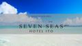 SEVEN SEAS HOTEL ITO (セブンシーズホテル） ホテルの詳細