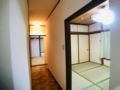Shibamata House ホテルの詳細