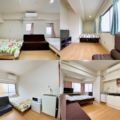 Skytree 110 SQUARE METERS/4 bathrooms4 Suite ABCD ホテルの詳細