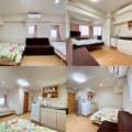 Skytree 60 SQUARE METERS/2 suites 2 bathrooms DB ホテルの詳細