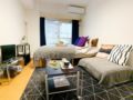 Smart Stay Tokyo in Shinjuku P505 ホテルの詳細