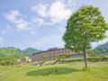 South Aso and Relaxing Spa Resort Hotel Greenpia Minamiaso ホテルの詳細