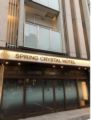 Spring Crystal Hotel ホテルの詳細