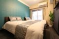 SS32 Modern Condo Comfy Cozy 3 mins to Dotonbori ホテルの詳細