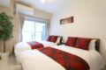 SS41 Modern Condo Comfy Cozy 3 mins to Dotonbori ホテルの詳細