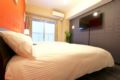 SS42 Modern Condo Comfy Cozy 3 mins to Dotonbori ホテルの詳細