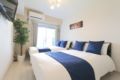 SS43 Modern Condo Comfy Cozy 3 mins to Dotonbori ホテルの詳細