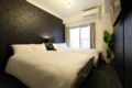 SS62 Modern Condo Comfy Cozy 3 mins to Dotonbori ホテルの詳細