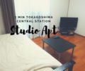 Studio Apartment in Take ホテルの詳細