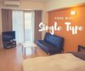 Studio Apartment in Taniyama with FREE WiFi101 ホテルの詳細