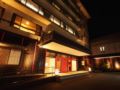 Takamiya Ryokan Kuon ホテルの詳細