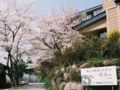 Takayama Kanko Hotel ホテルの詳細