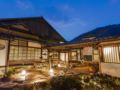 Takeda Castle Town Hotel EN ホテルの詳細