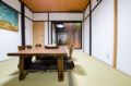 Tatami-style bedroom with a garden near Kyoto Sta. ホテルの詳細