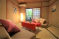 The luxurious Homestay / up to 15peopleA175-001 ホテルの詳細