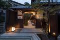 The Machiya Villa Sanjo Shirakawa Koji ホテルの詳細