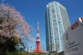 The Prince Park Tower Tokyo Hotel ホテルの詳細