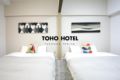 Toho Hotel Fukuoka Tenjin ホテルの詳細