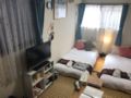 Tokyo Fujimi house Japanese style room ,Calm room ホテルの詳細