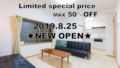 Tokyo Hirai Station House NEW OPEN SALE ホテルの詳細