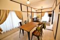 TOMARIE Nogata Residential Suite ホテルの詳細