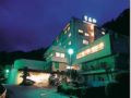Tomiya Ryokan Hotel ホテルの詳細