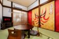 TRAD JAP HOME DIRECT TO SHINAGAWA 7PPL 3BDR ホテルの詳細