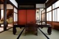 Traditional Japanese House 74m2 Osaka Namba KIX ホテルの詳細