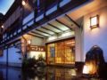 Tsubakino Ryokan ホテルの詳細