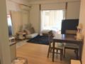 Ueno Sta. Walking 10min Whole Room Rent 4FL NO ELV ホテルの詳細