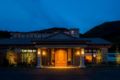 Unzen Kyushu Hotel ホテルの詳細