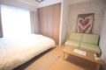 US21 Yamanote Line Cozy Apartment ホテルの詳細