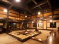 Wa no Sato Ryokan ホテルの詳細