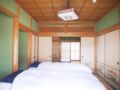 WAKAYAMA Beach HOUSE No.10 ホテルの詳細