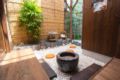 Welcome to YUMEYA private house in Kyoto with wifi ホテルの詳細